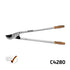 BERGER | MegaCutter Loppers | 82cm Reach, Corks handles, Bypass Blade (C4280)